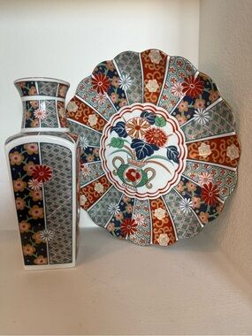 Floral Arta Imari Decorative Plate and Vase Set - Red, Navy, Green